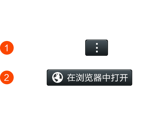 广西普通玉米番摊感应器